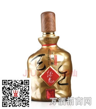 鬼酒52°天工