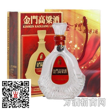 门高粱酒 58°8
