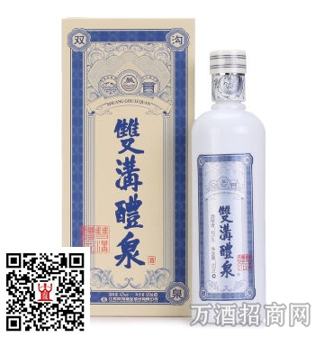 双沟 42