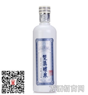 双沟 42