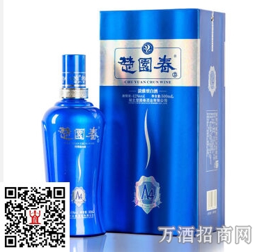 园春 42°A