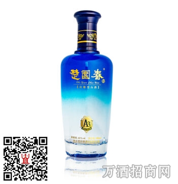楚园春 42°A3