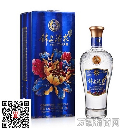 上添花 52°