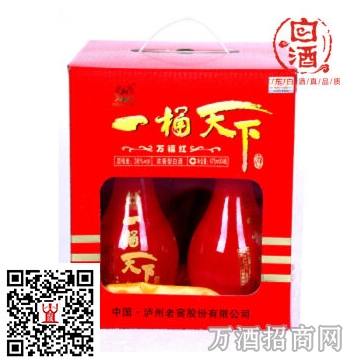 州老窖?一桶天下 52°礼盒装 原 料：水、高粱、小麦、大米