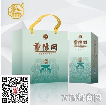 景阳冈 38°春蘭
