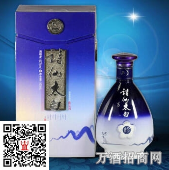 仙太白酒 52°青花瓷