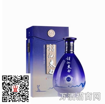 仙太白酒 52°青花瓷