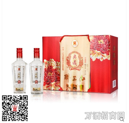泸州老窖?醉三江 52°典藏