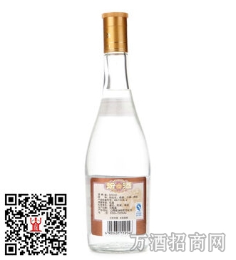汾酒 53°玻瓶475ml