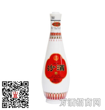 汾酒 48°乳白玻475ml