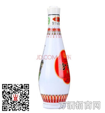汾酒 48°乳白玻475ml