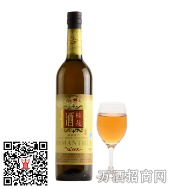 白盒桂花酒桂林露750ml