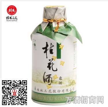桂林牌21°小桂花酒