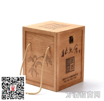 北大仓 53°部优原酒