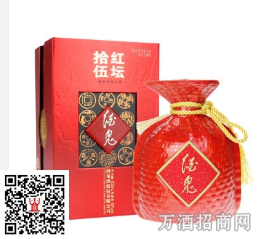 鬼酒52°红坛十五年