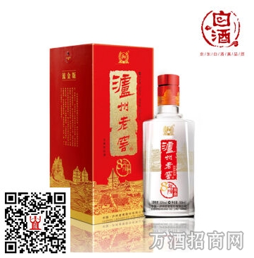 州老窖52°八年陈头曲流金版 州老窖52°八年陈头曲流金版