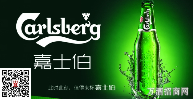 53°武陵酒十二生肖509ml