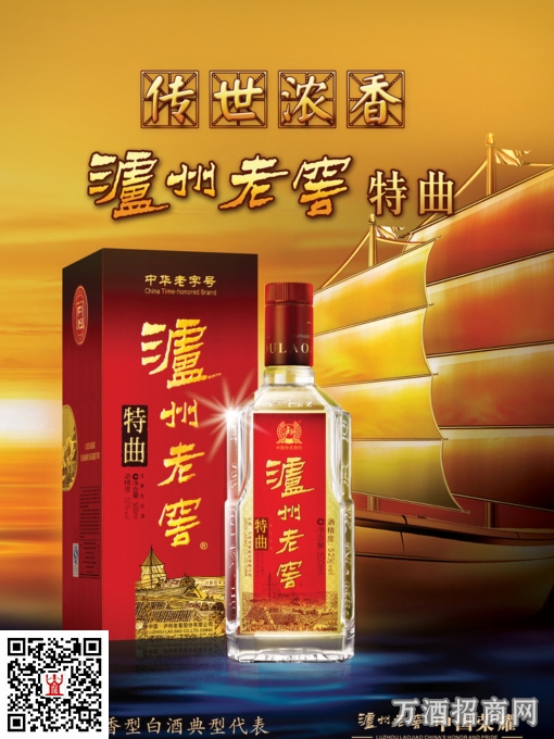 历史：