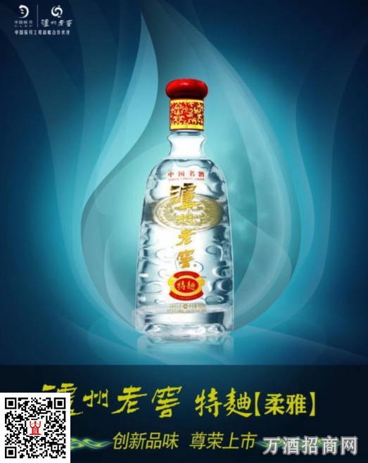 历史：