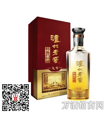 38°特曲老酒九年50 38°特曲老酒九年50