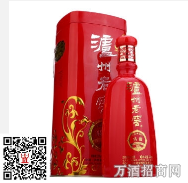 泸州老窖50°特