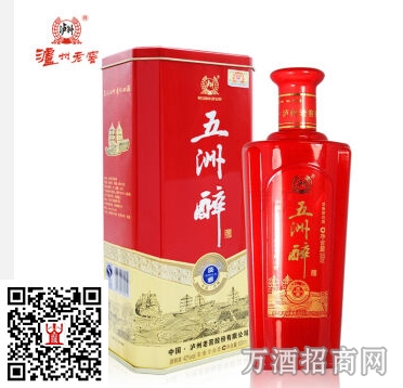 老窖42°五洲醉淡雅