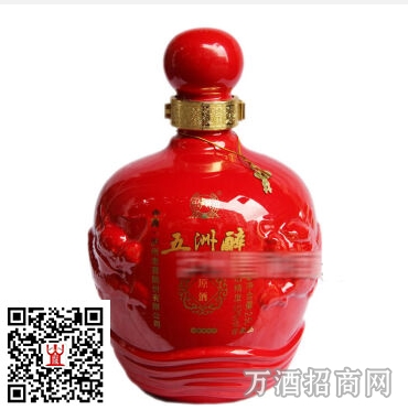 窖五洲醉52°原酒