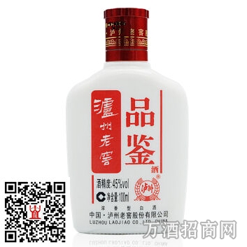州老窖45°品鉴100ml小