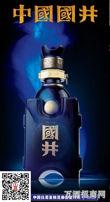 特点：
