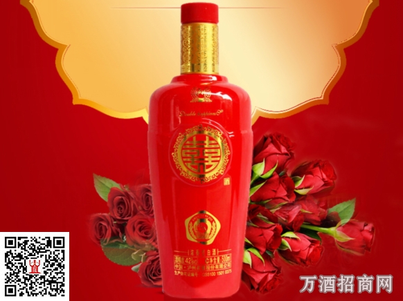 州老窖42°双喜酒