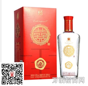 泸州老窖52°双喜酒A6