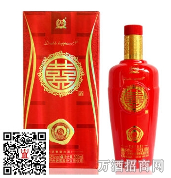 泸州老窖52°双喜酒A6