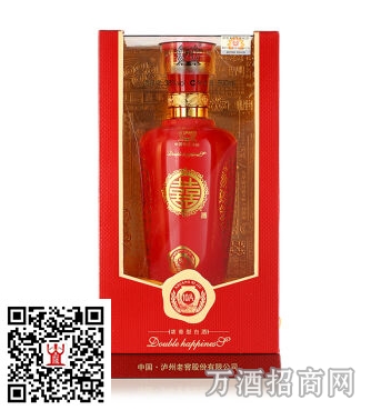泸州老窖52°双喜酒A6