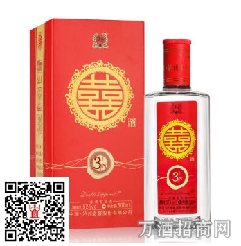 州老窖52°双