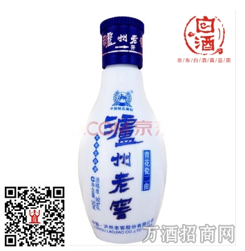 泸州老窖青花瓷二曲56°小酒版50ml