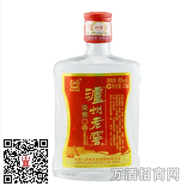 53°武陵酒十二生肖509ml