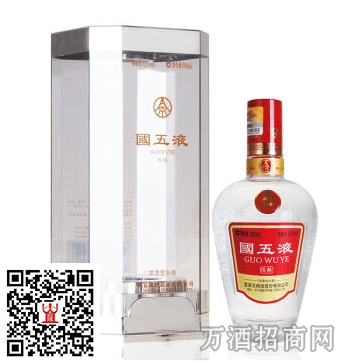 五粮液股份52°国五