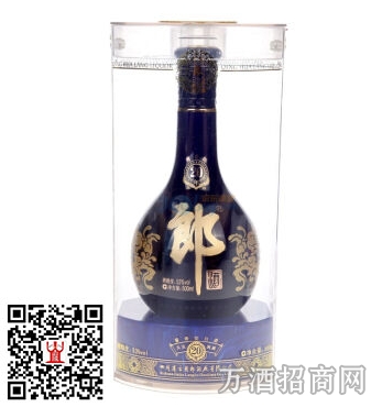 酒 53°青花