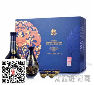 酒 53°青花
