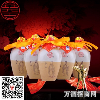 醇 52°精裱礼盒