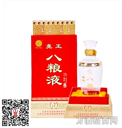 醇 52°精裱礼盒