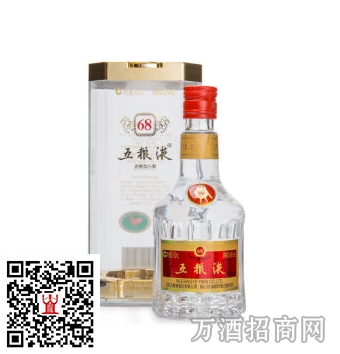 粮液68°亚克力小酒二两装