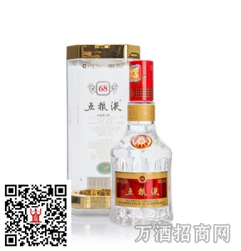 粮液68°亚克力小酒