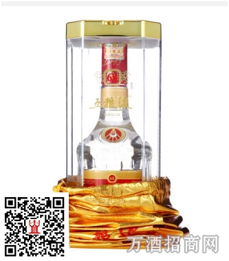 粮液68°亚克力小酒