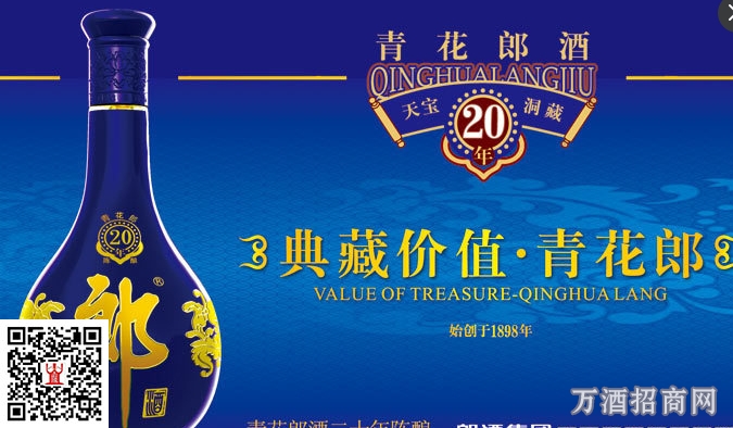 获得荣誉：
