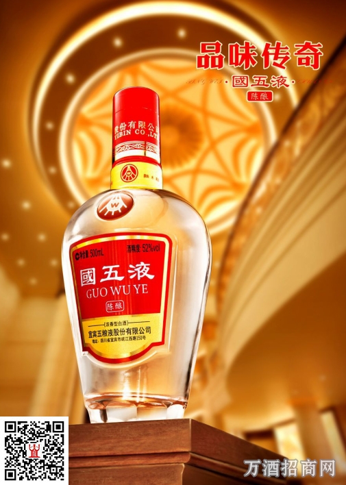 文化底蕴：