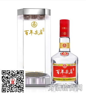 °百年尖庄及酿酒