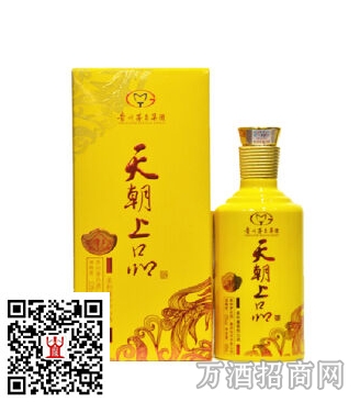 茅台集团天朝上品53°