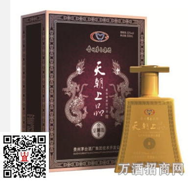 茅台集团天朝上品53°