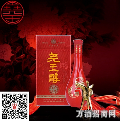 尧王醇 32°红双 尧王醇 32°红双